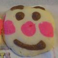 せぃ☆たん's cooksnap of when they made アレルギーの子もOK！アンパンマン蒸し☆.