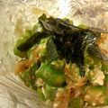 ♥ sora ♥'s cooksnap of when they made オクラのマヨ醤油和え.