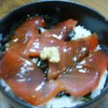 みとー's cooksnap of when they made ☆簡単マグロの漬け丼☆.