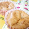 ヒガサ。's cooksnap of when they made ホットケーキミックスでバナナカップケーキ.