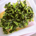 うり。。。's cooksnap of when they made 葉パのしっとりふりかけ カブ・大根.