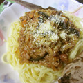 うり。。。's cooksnap of when they made ナスのミートソース♬.