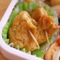 あくろsan's cooksnap of when they made なめ茸チーズの卵巾着.