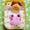 モモ☆ラベル's cooksnap of when they made 梅雨にも＊キャラ弁＊カエルちゃん.