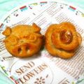 ★のりっぺ★'s cooksnap of when they made バナナシナモンマフィン.