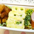 えるえる２８６'s cooksnap of when they made いんげんとベーコンのチーズ卵焼き★.