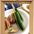 みぃすけママちゃん's cooksnap of when they made 丸ごと！きゅうりの浅漬け.