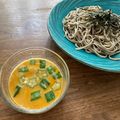 ★maiam★'s cooksnap of when they made 冷し蕎麦やうどんに✿ピリ辛豆乳胡麻だれ✿.