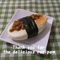プンプン庵's cooksnap of when they made キムチな★はんぺん納豆.