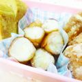 えるえる２８６'s cooksnap of when they made 簡単❀冷凍ポテトで肉巻きポテト.