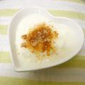 そらてんママ's cooksnap of when they made 残ったインスタント紅茶はヨーグルトに！！.