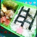 こうたのママちゃん's cooksnap of when they made キャラ弁？あみだくじ弁当❤.