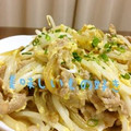 OyukarinO's cooksnap of when they made 豚肉と玉ねぎもやしのすき焼き風.