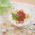 patisier's cooksnap of when they made ✿濃厚♡バニラヨーグルト✧*:･パフェ✿.