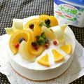 jelwee's cooksnap of when they made 牧場の朝 de ♪ヨーグルトケーキ♪.