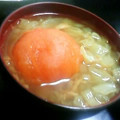 るひ子's cooksnap of when they made 丸ごとトマトとろーりきゃべつカレースープ.
