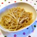 m@n@'s cooksnap of when they made お弁当のおかずに！豆もやしのごま和え.