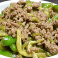 Rick_t's cooksnap of when they made 茄子とししとうの醤油炒め.