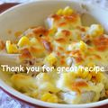 カヌレ３１４'s cooksnap of when they made グラタン皿使用の餅ぴざ！.