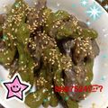 ◆ヴァンペコ◆'s cooksnap of when they made しし唐辛子とこんにゃくの甘辛味噌炒め★.