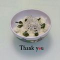 ＨＡＬ．Ｍ's cooksnap of when they made 子供の弁当に♬海苔ちぎりご飯☺.