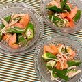 ふたごゆき's cooksnap of when they made オクラとトマトとえのきの中華サラダ.
