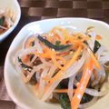 ケロのん's cooksnap of when they made ☆ネギ・もやし・人参の彩りナムル☆.