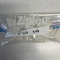 ポムポムポヨコ's cooksnap of when they made ♪保存&冷凍方法♪大根.