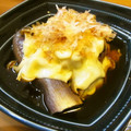 boofoochee's cooksnap of when they made とろとろナス☆おかかチーズ.