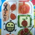まっきー♪３７'s cooksnap of when they made 海苔 キャラ弁 ワンピース ファン必見.
