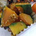 ＊まめゴマ＊'s cooksnap of when they made まるで煮物？レンジかぼちゃのめんつゆ和え.