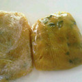 想たんママ's cooksnap of when they made ✿かぼちゃの便利な保存法✿.