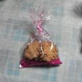 みるくたぬき's cooksnap of when they made コーンフレーククッキー.