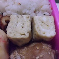 ayaakari's cooksnap of when they made すりごまマヨ卵焼き　お弁当のおかず.