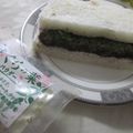miyuki12's cooksnap of when they made 抹茶マーガリンと桜クリームのサンドイッチ.