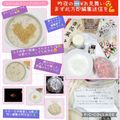 しーくれっと・らいふ's cooksnap of when they made おからdeスコップコロッケ.