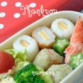 naonaos's cooksnap of when they made お弁当の隙間に切れてるチーズちくわ.