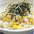 moi2001's cooksnap of when they made ツナとお揚げの炊き込みごはん.