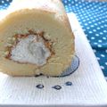 おぬちゃん♫'s cooksnap of when they made 極上*まるごと苺*のシフォンロール.