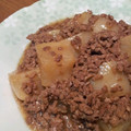 aoyama:oku's cooksnap of when they made 大根と挽肉のとろみ煮！.