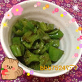 ◆ヴァンペコ◆'s cooksnap of when they made ししとうの甘酢炒め.