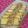 chieko333's cooksnap of when they made 厚揚げのねぎポン酢がけ☆.