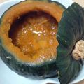 の～ちゅ～'s cooksnap of when they made ほっこりあま～いパンプキンスィーツ.