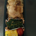 愛梨衣ﾁｬﾝ's cooksnap of when they made ＊ほうれん草のごま和え＊.