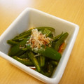 みゅう８Leo's cooksnap of when they made 簡単！　ピーマンの焼き浸し.