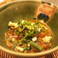 JlovesS's cooksnap of when they made 焼きなすの韓国風ゴマ酢和え.