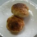 ぐみしゃん。's cooksnap of when they made バナナとレーズンのスコーン.