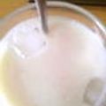 とれいら's cooksnap of when they made キャラメルミントティー（＞∀＜）♪.