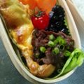 ぅーか's cooksnap of when they made 牛肉のしぐれ煮.