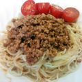 ププラムン's cooksnap of when they made 簡単！ジャージャー麺♪美味しい♪.
